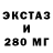 Кетамин VHQ Asya Blank