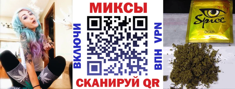 Бутират 1.4BDO Королёв