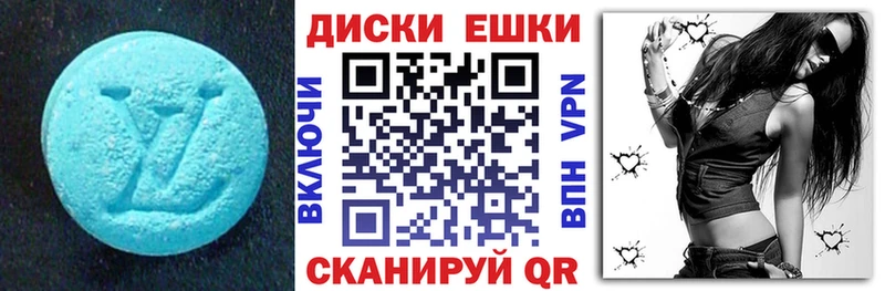 где можно купить наркотик Королёв ЭКСТАЗИ Philipp Plein