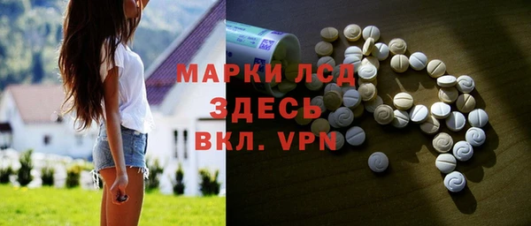 дистиллят марихуана Шали