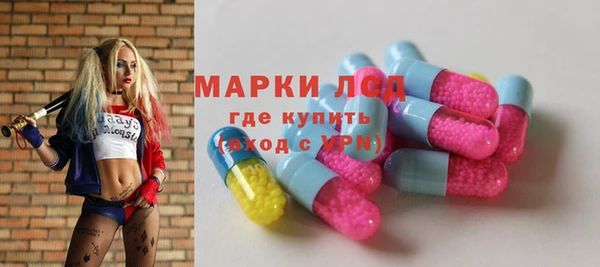героин Абдулино