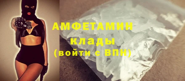 МДПВ Арсеньев