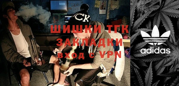 МДПВ Арсеньев