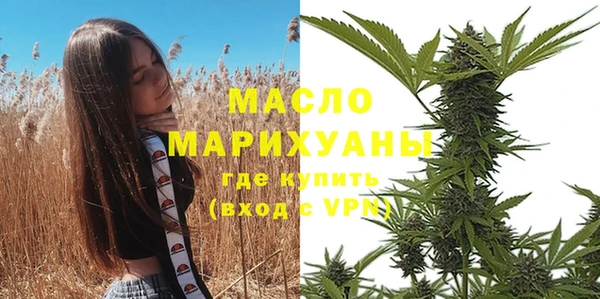ПСИЛОЦИБИНОВЫЕ ГРИБЫ Абинск