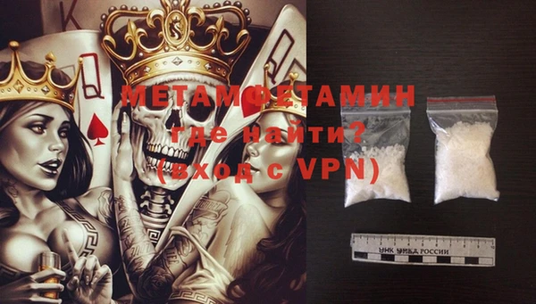 героин Абдулино