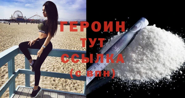 МДПВ Арсеньев