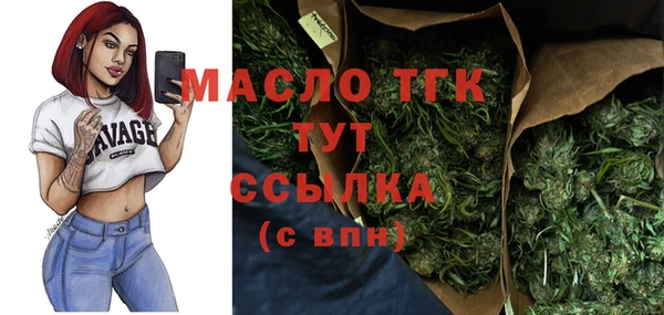 кокаин VHQ Абаза
