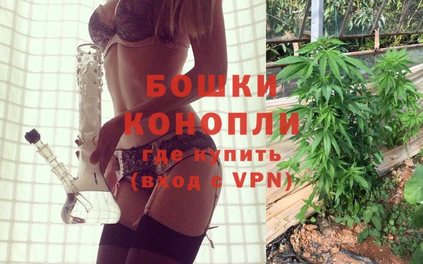 кристаллы Наволоки
