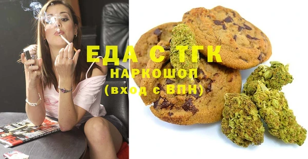 кокаин перу Аркадак