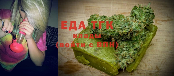кокаин перу Аркадак