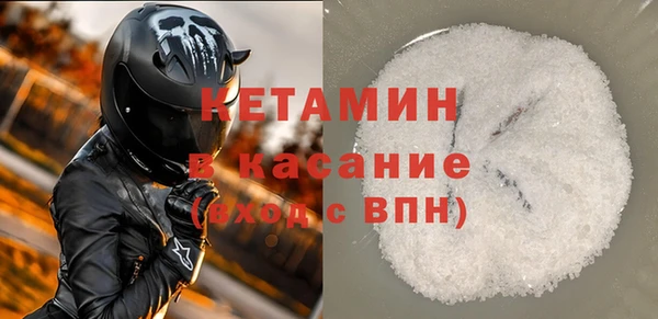 МДПВ Арсеньев