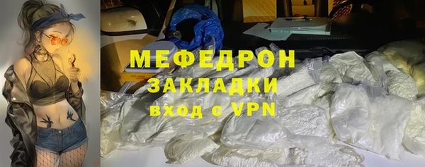 кокаин перу Аркадак