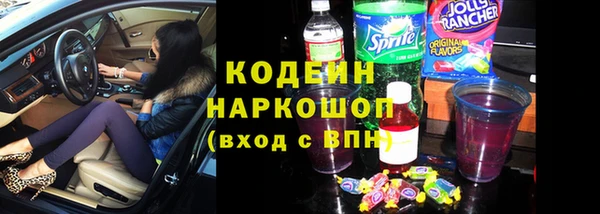 героин Абдулино