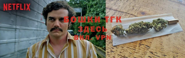 героин Абдулино