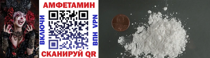 МЕТАМФЕТАМИН кристалл  omg ссылка  Королёв  где купить наркоту 